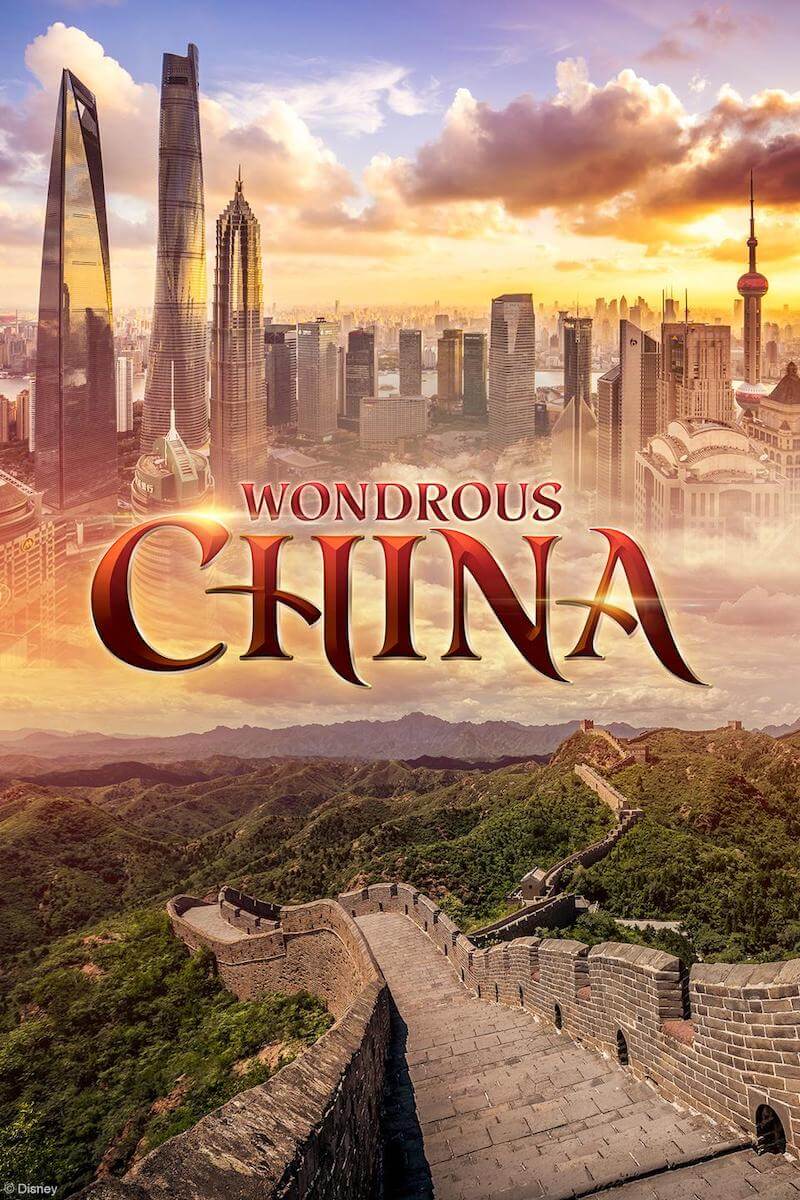 Filme Wondrous China no Epcot da Disney Orlando